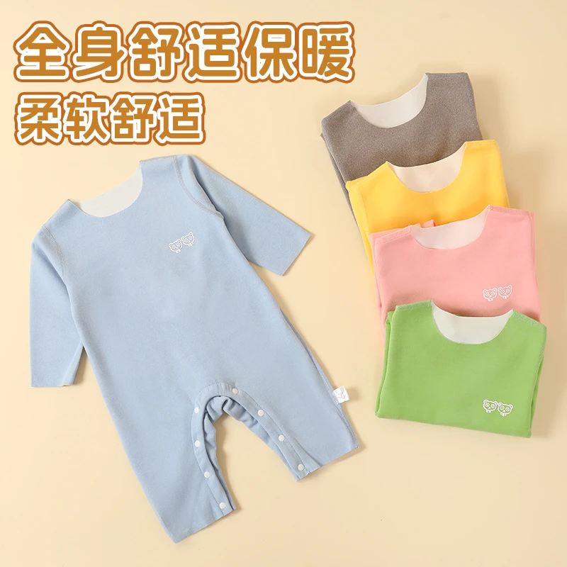 德绒连体衣保暖锁温双面绒婴儿新生儿衣服宝宝内衣柔软舒适超柔