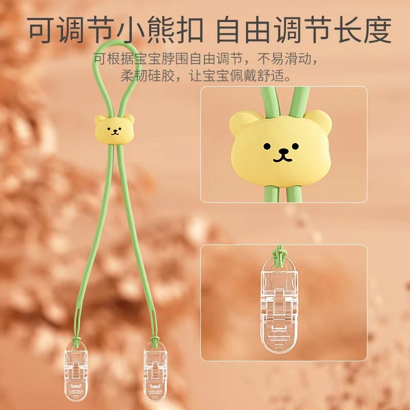 婴童餐巾夹硅胶纸巾夹挂脖餐巾夹成人可用吃饭防脏口水夹嗦粉