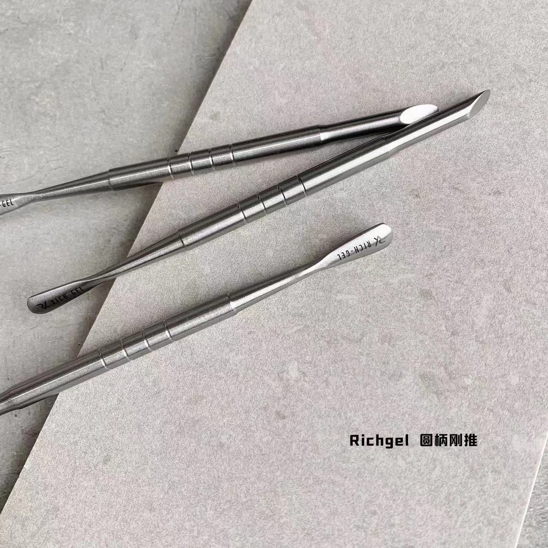 Reikogel美甲圆柄钢推 美甲工具指皮银色推死皮精致多功能