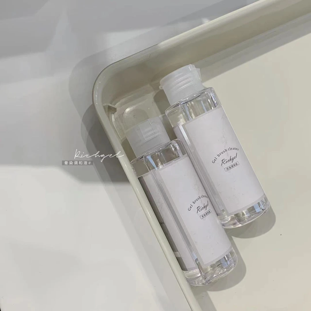 瑞奇优奈新款专业洗笔水润笔温和不刺激纹理晕染液通用神器