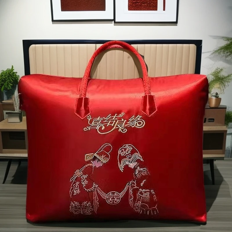 结婚牛奶绒四件套收纳袋冬天加厚绒套件包装袋红色婚庆喜庆手提袋