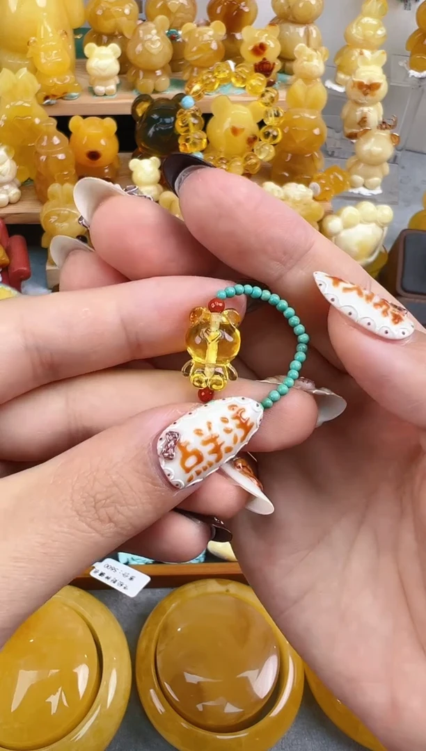 【闪购商品】蜜蜡珠宝奇石未镶嵌戒指