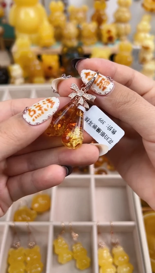【闪购商品】蜜蜡珠宝奇石未镶嵌耳坠