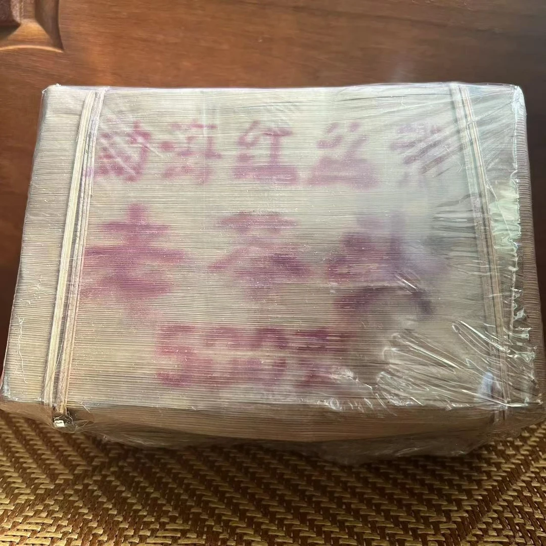 2005年    红丝带老茶头   普洱熟茶    500g