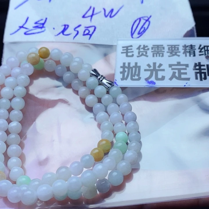 定制翡翠未镶嵌人***何拍一发一
