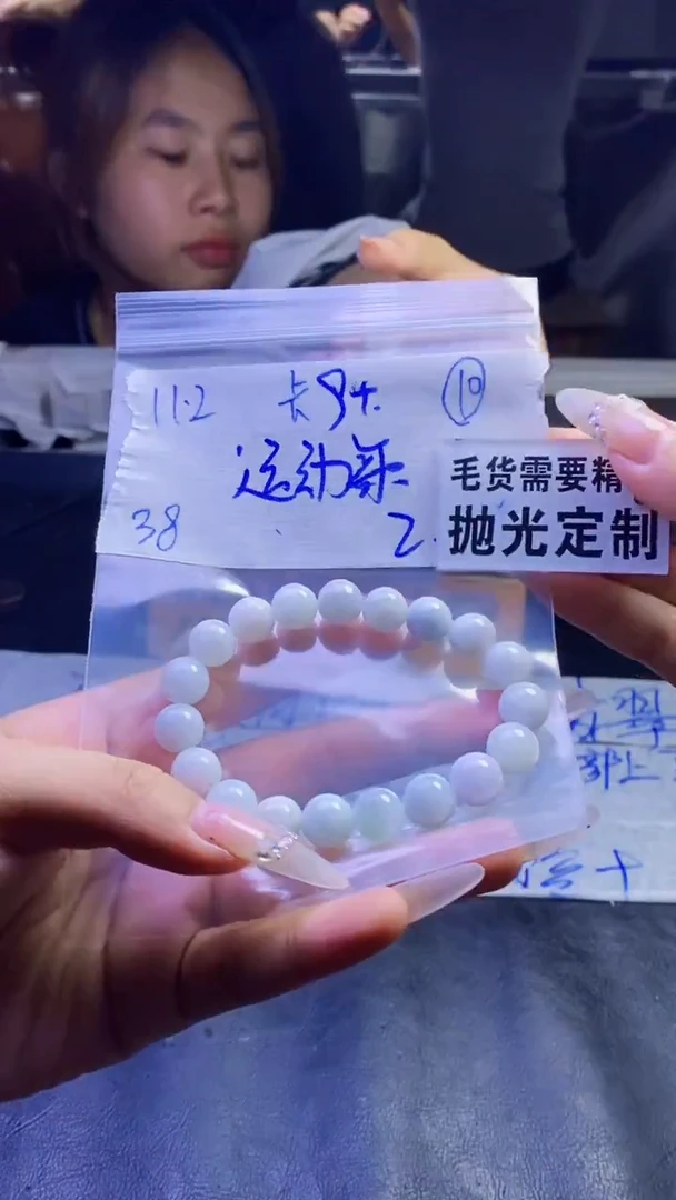 【闪购商品】定制翡翠未镶嵌天然缅甸a货翡翠拍一发一