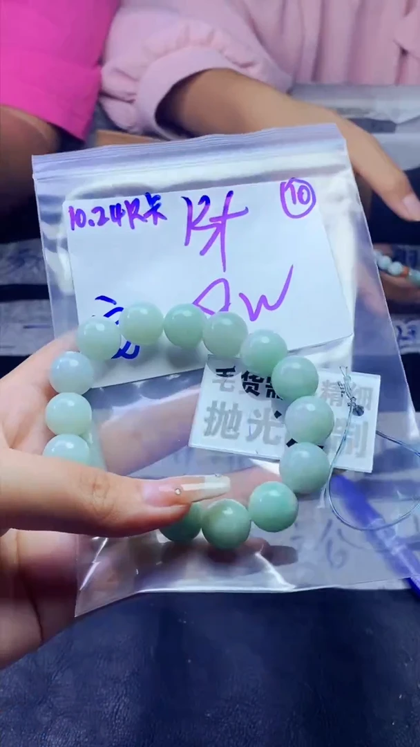 【闪购商品】定制翡翠未镶嵌天然缅甸A货翡翠,拍一发一