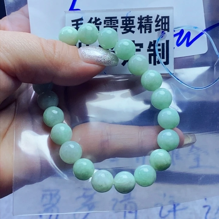 定制翡翠未镶嵌L****?拍一发一