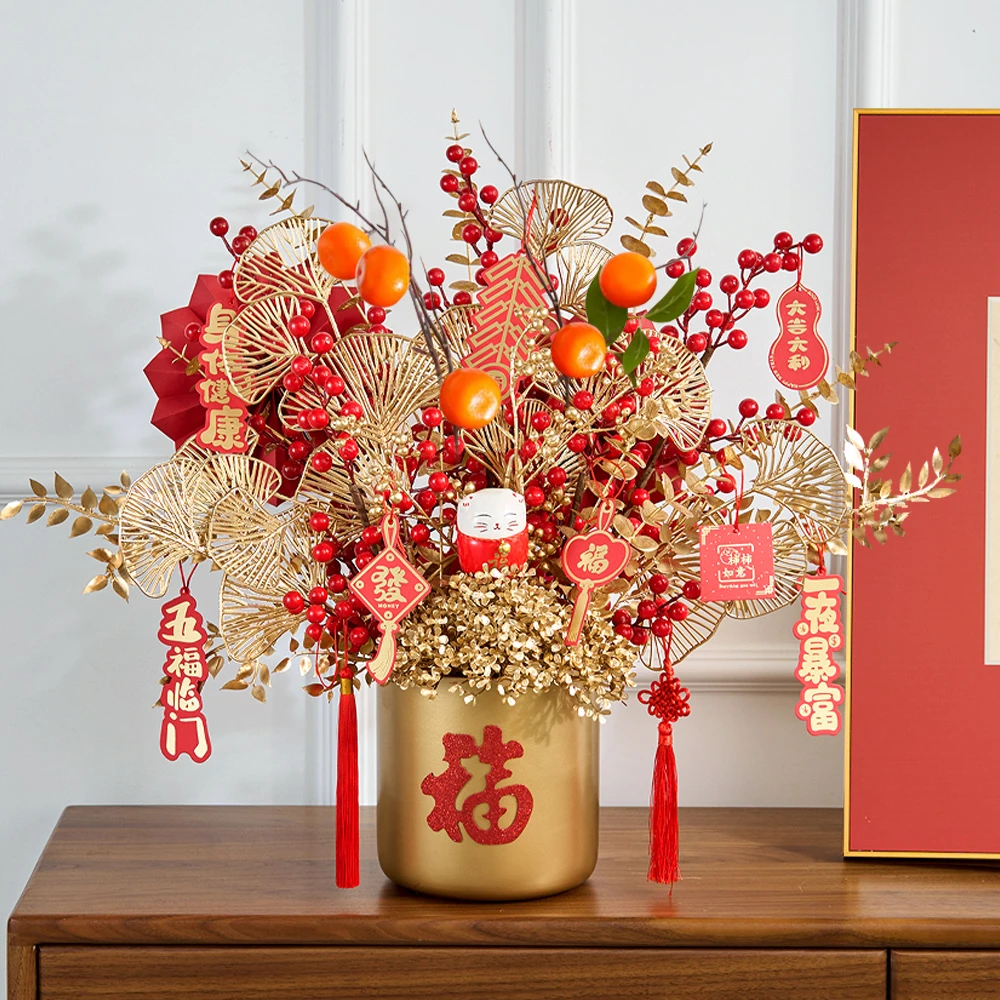 乔迁新居发财果仿真花假花摆设客厅桌面装饰品福桶新年摆件礼物
