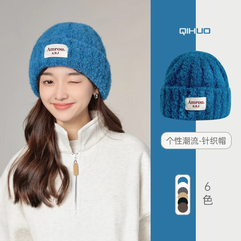 字母贴布毛线帽女冬季加厚防风护耳保暖针织帽子韩版秋冬百搭冷帽