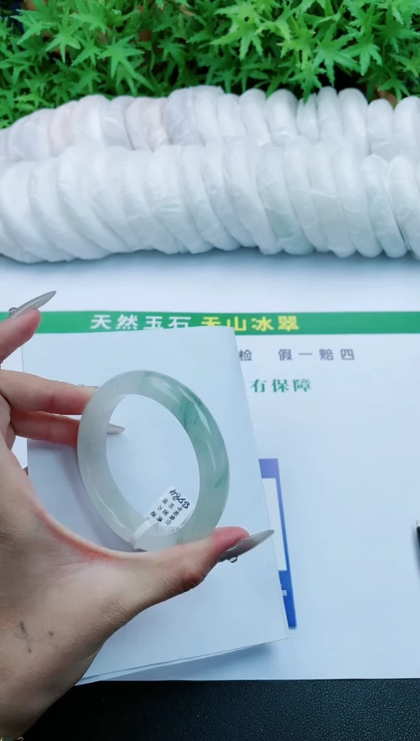 【闪购商品】石英质玉手镯未镶嵌406