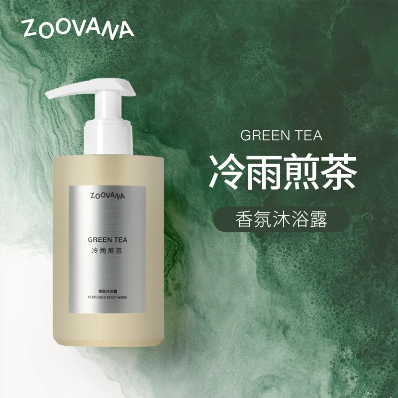 ZOOVANA/祖瓦纳冷雨煎茶身体护理两件套茶香持久留香保湿滋润香氛