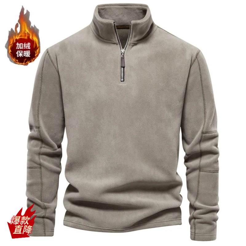 秋冬季新款纯色奥粒绒卫衣男士潮牌立领拉链潮流百搭加绒加厚上衣