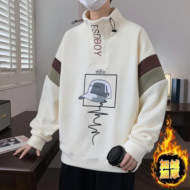 秋冬加绒加厚卫衣男学生保暖双面绒高领外套