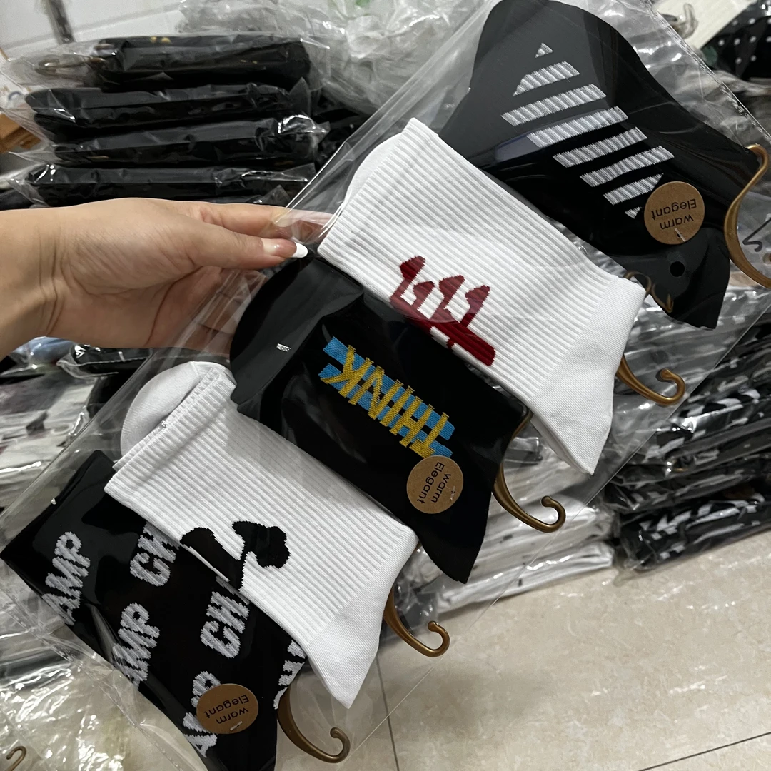 五双装棉袜舒适情侣潮流吸汗秋冬潮袜（以直播间过款为准）