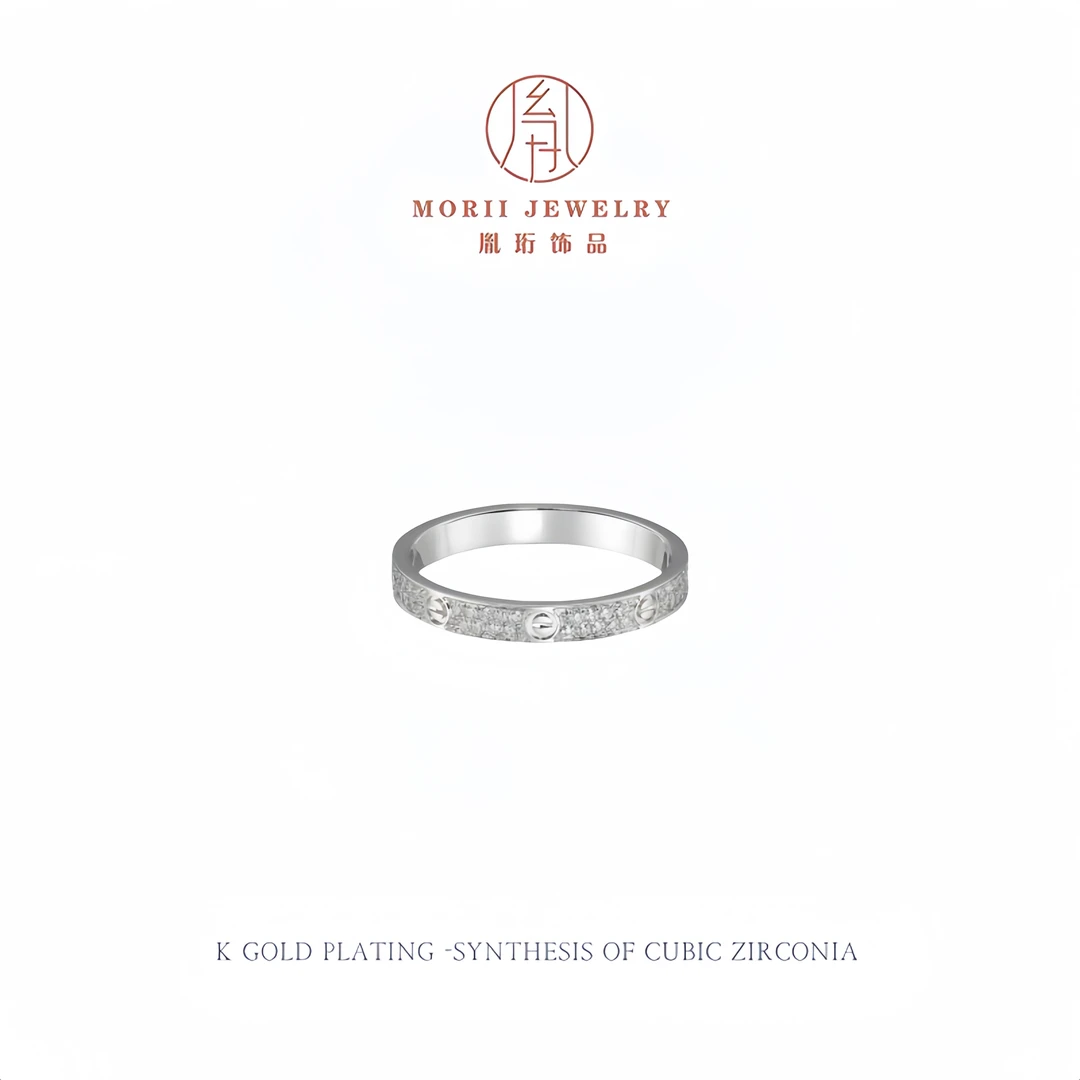 胤珩 合金合成锆石戒指 满天星戒指