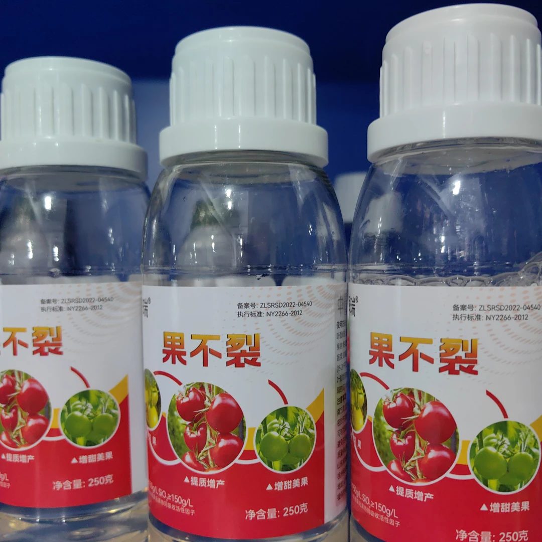 果不裂组合，防皴裂增表光。中量元素肥，4套12桶水