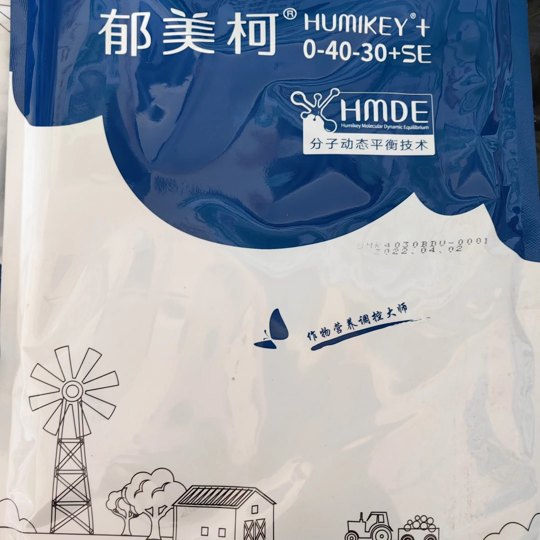 促花 生根 泡叶藻 腐殖酸 叶喷冲施