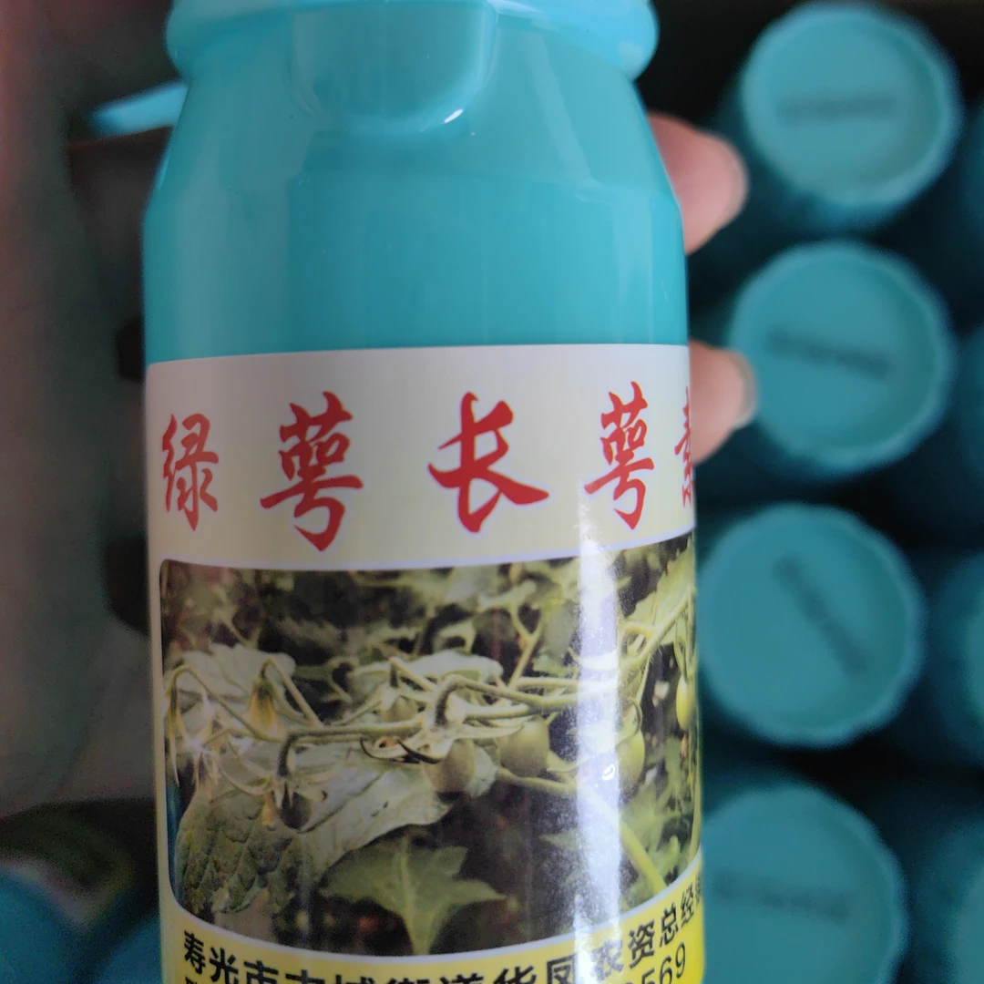 番茄喷花座果,防激素中毒