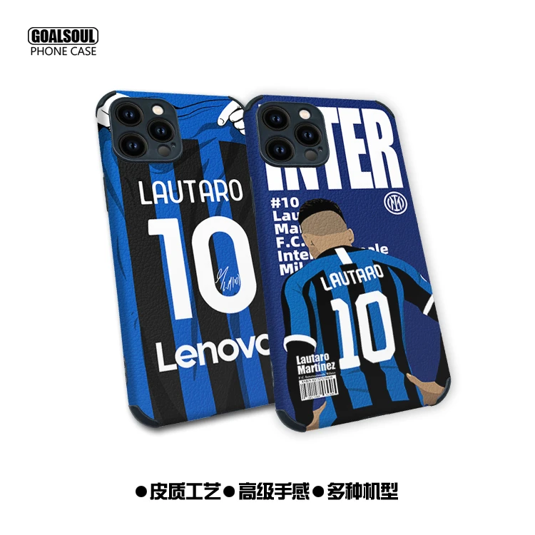劳塔罗 国米 手机壳iphone15/14(各种机型)mate60pro皮质 小米14