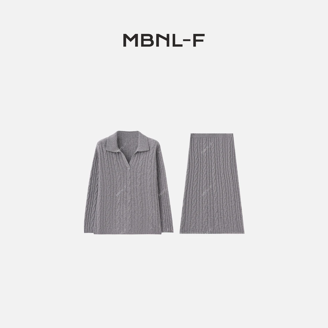 MBNL-F 2024F/W新品 100%绵羊毛老钱麻花套装 秦磊XM-TZ0811