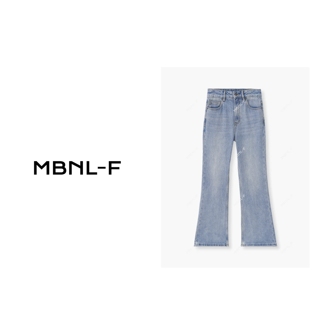 MBNL-F 【巴黎神裤】2024S/S春季新品 牛仔裤 XM-NZA0577