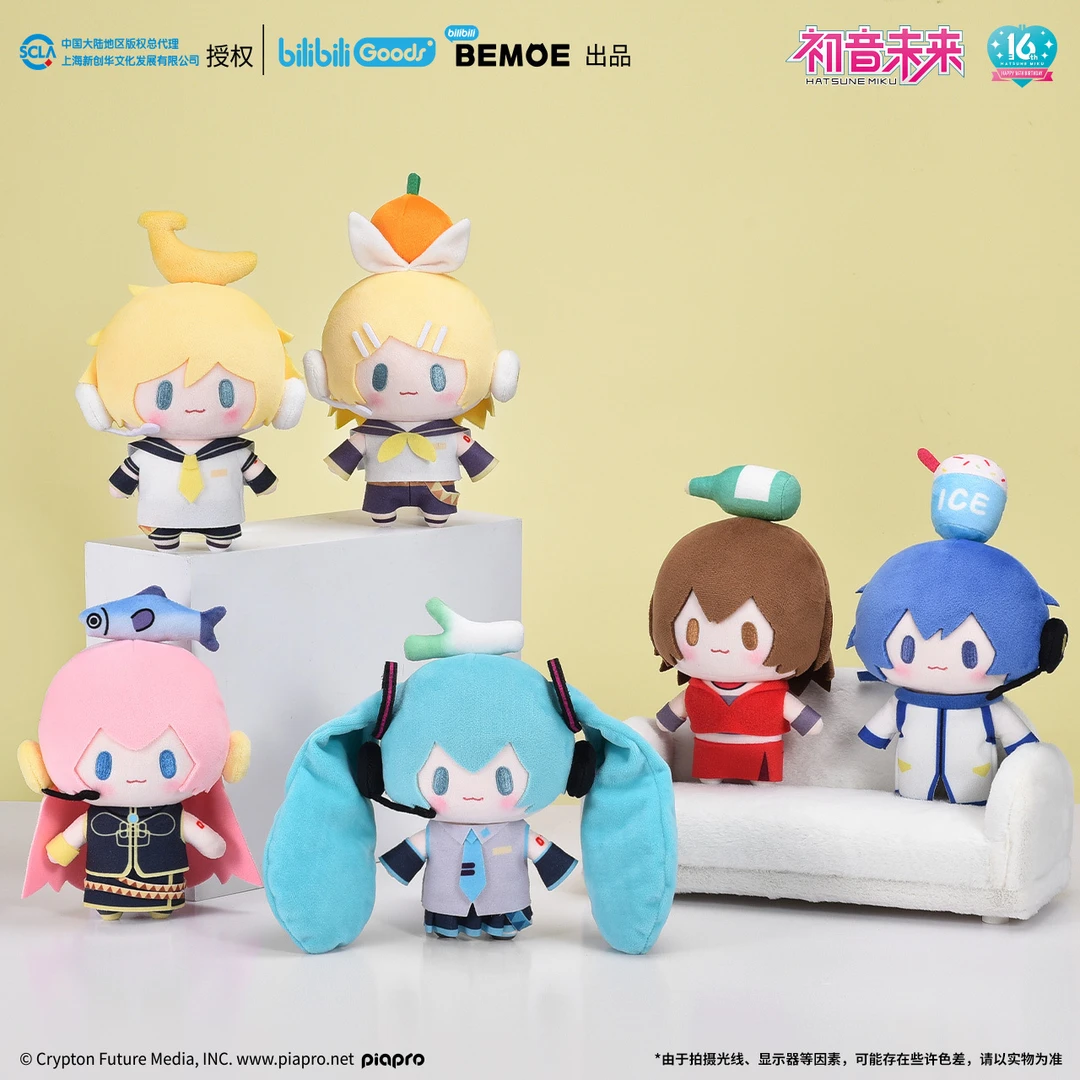 BEMOE 初音未来 TOP顶宝系列 毛绒玩偶