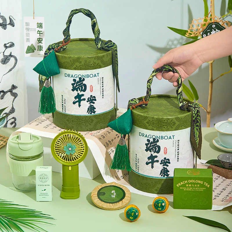 端午节绿色夏日精选礼物公司定制清凉伴手礼送员工送客户团购礼品
