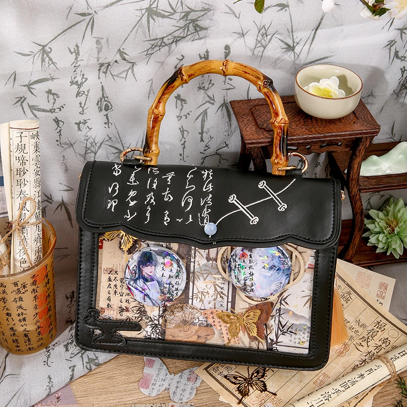 新款国风痛包DIY材料谷子谷美扎包二次元吧唧徽章小食量动漫周边