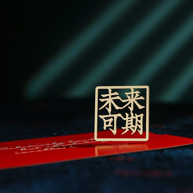 公司礼品学生毕业礼物送朋友实用团购活动赠品开学季伴手礼送老师