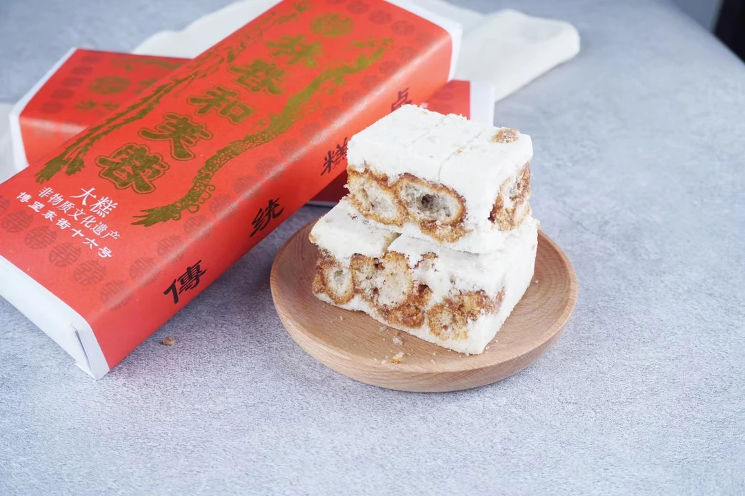 清水出芙蓉 林春和芙蓉糕2条装