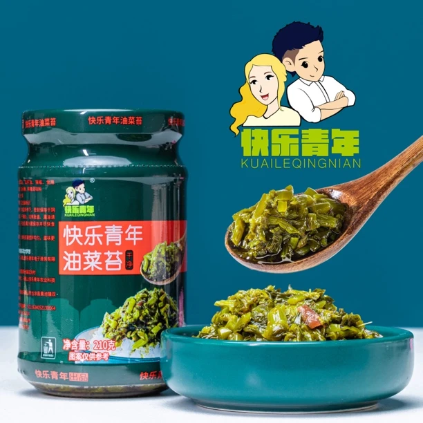 小菜苔巨下饭夏日必备