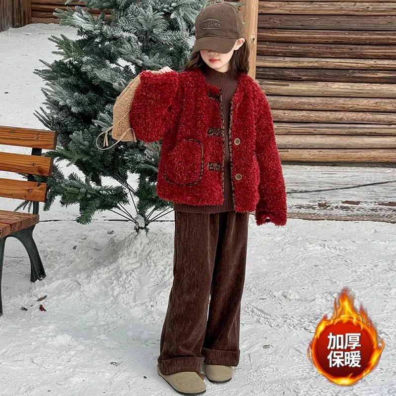 女童小香风外套秋冬款2024新款女孩冬季加厚毛毛衣中大童红色年服