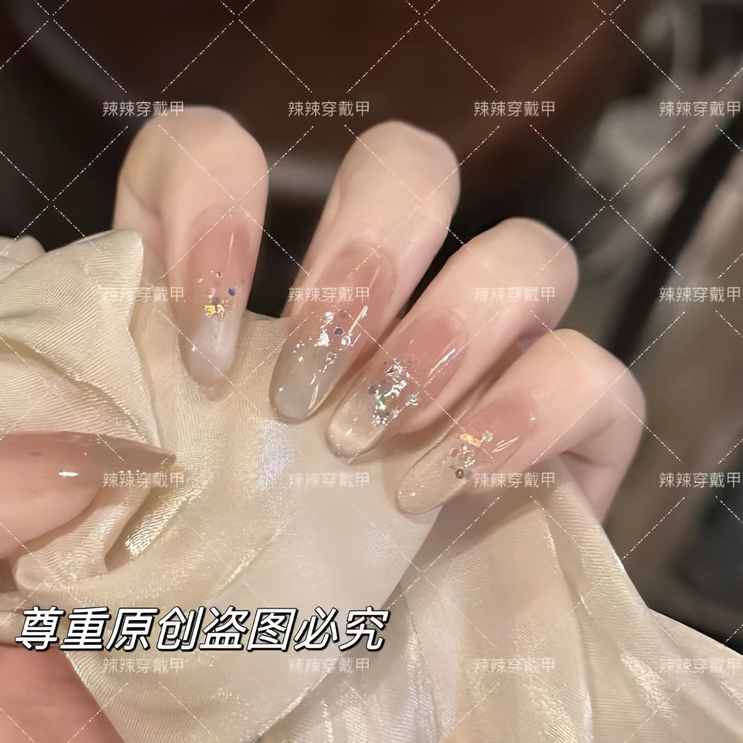 南方姑娘 手工穿戴甲夏日猫眼美甲纯欲裸色显白百搭可拆卸穿戴