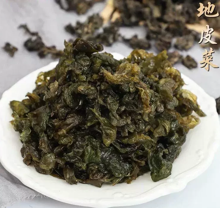 【全国包邮】8包秦岭地皮菜地衣菜地软免洗无沙地木耳干货50g/包