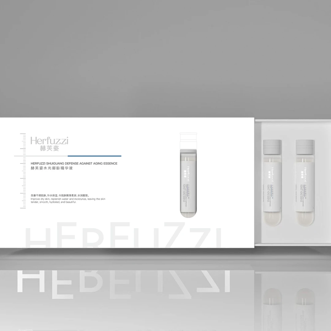 Herfuzzi/赫芙姿赫芙姿水光御龄精华液5ml/7瓶