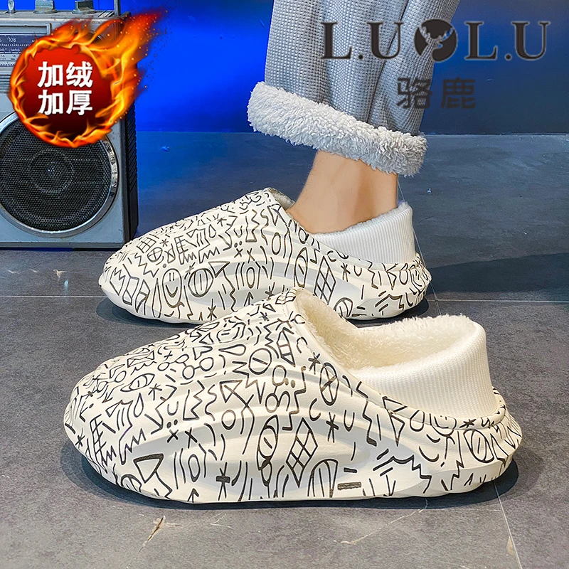 骆鹿棉拖鞋2025新款冬季外穿防滑保暖棉鞋男款软底外穿包头拖鞋男