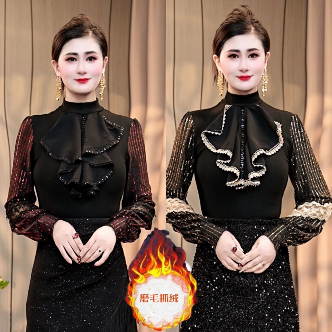 鑫儿秋冬新款轻奢法式复古拼接亮片时尚洋气打底衫上衣女