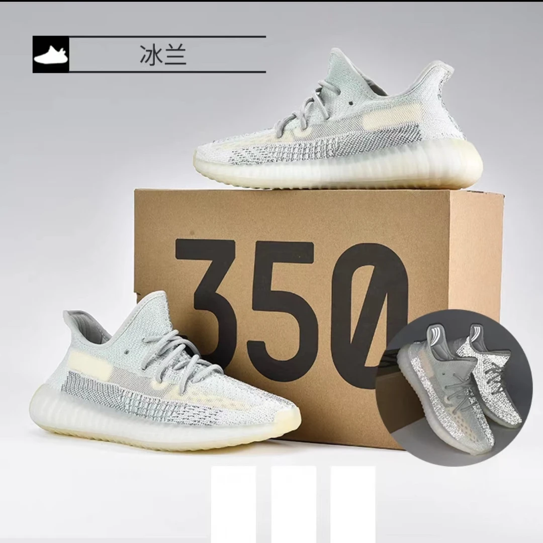 【顶配版】真爆椰子鞋莆田源头工厂直发飞织防滑透气休闲潮鞋百搭