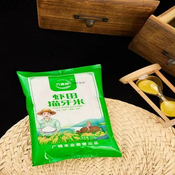 到手一包700g 虾田米居家好物，好吃1040