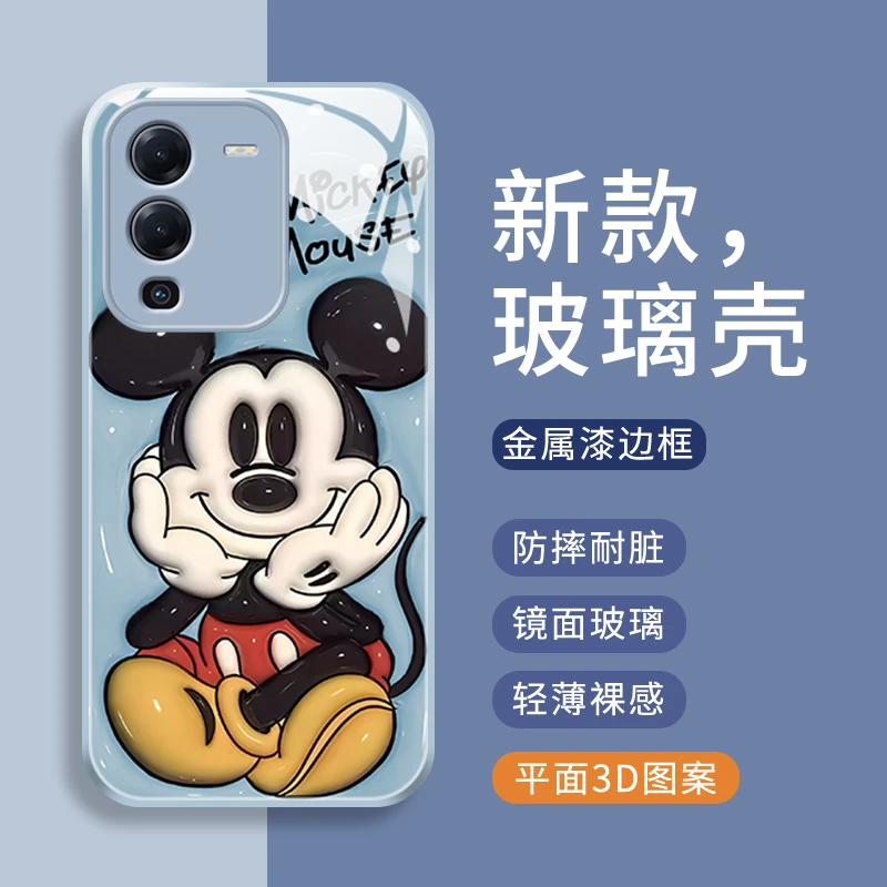 VIVOS15手机壳米奇新款15pro卡通潮牌防摔玻璃保护套15e