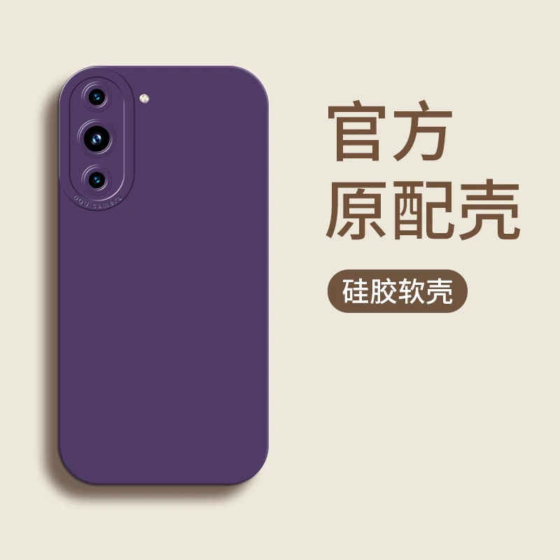 适用华为nova10手机壳防摔磨砂软壳nova10pro保护套纯色液态硅胶