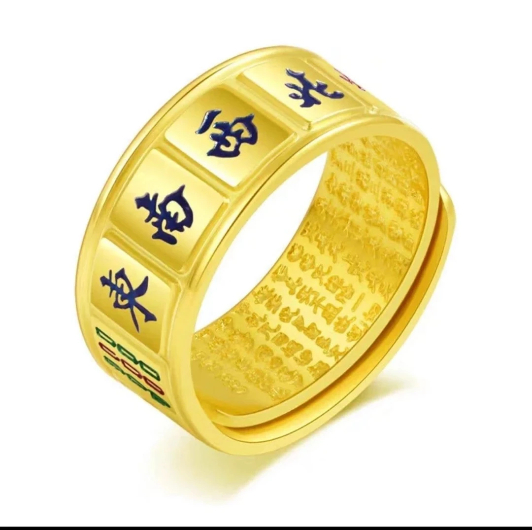 合金戒指 麻将戒指