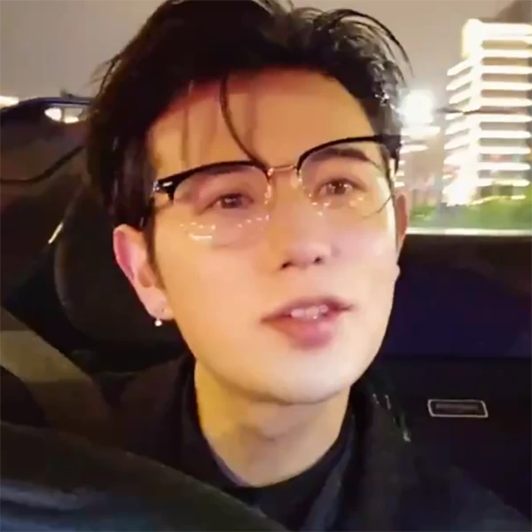 童锦程同款半框眼镜男款近视眼镜可配度数平光镜眉毛镜框斯文败类