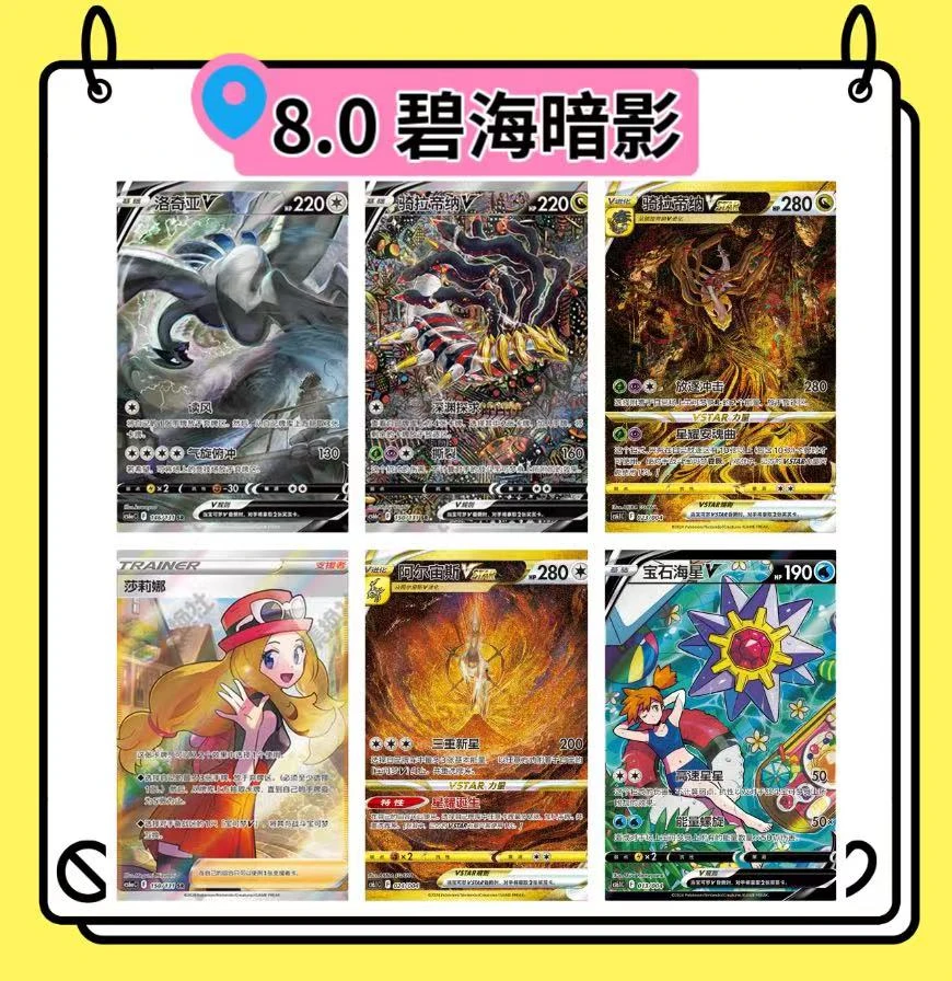 【兜兜】8.0瘦盒随机一盒【福袋默认直邮】