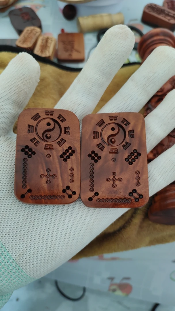 雷击枣木#河图洛书，