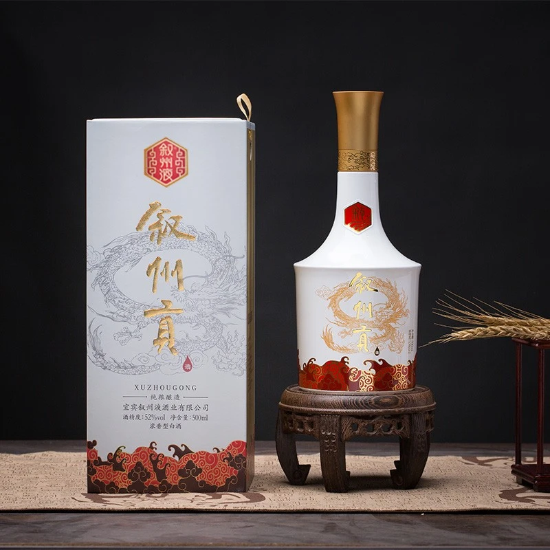 叙州贡五粮浓香型固态发酵四川宜宾白酒商务宴请红盒52度500ml