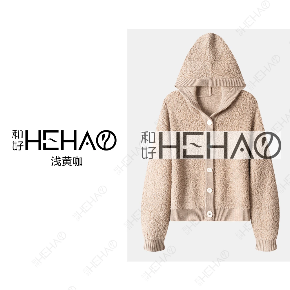 秋冬时尚百搭圈圈绒纽扣连帽开衫57102