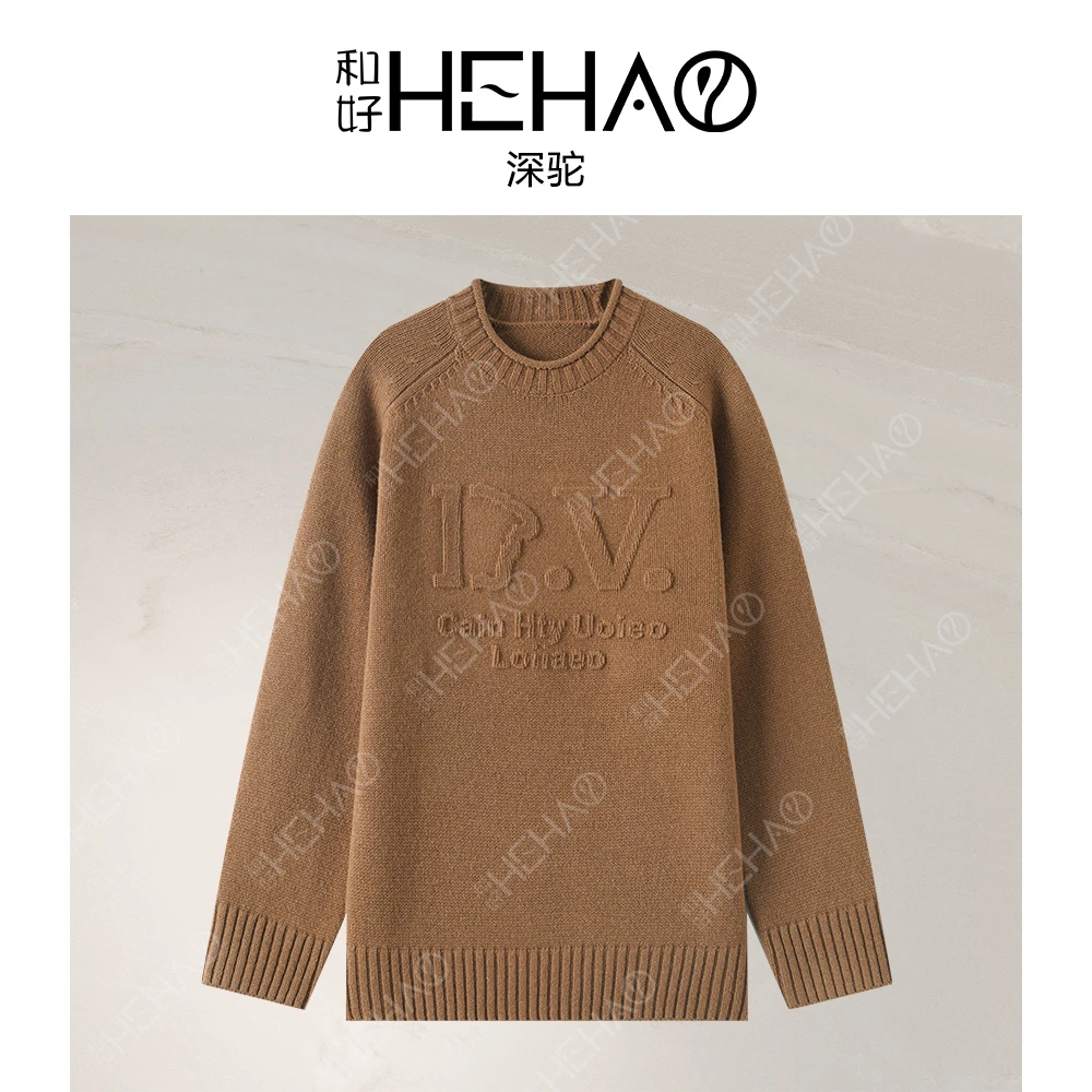 100%绵羊毛圆领立体字母套头针织衫加厚休闲百搭上衣86525