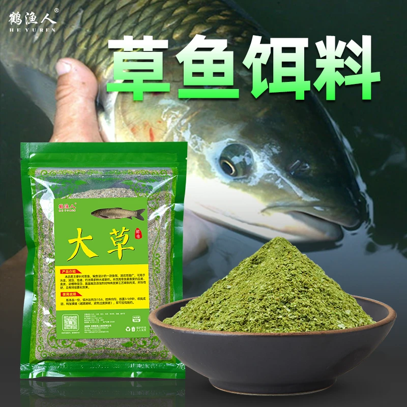 鹤渔人爆炸钩饵料抛竿远投鱼饵钓鲤草青鱼鲢鳙通用型综合饵料窝料